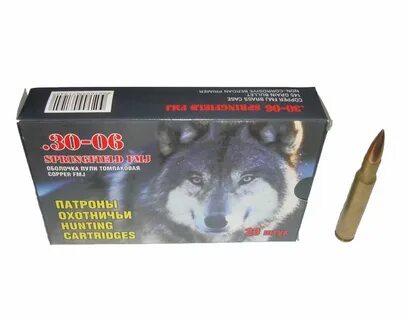 Патроны нпз 30 06