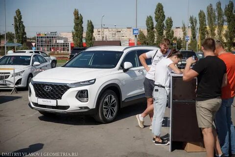 Хенде волжский