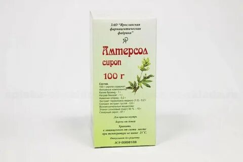 Флю от кашля