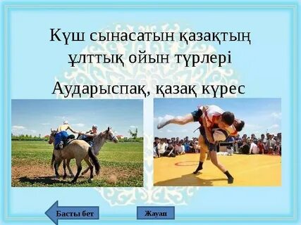 Толық метражды инцест порно фильмдері онлайн