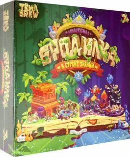 Волшебная настольная игра