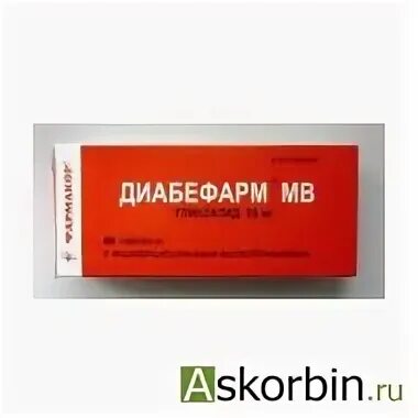 Диабефарм инструкция по применению. Диабефарм МВ (таб. 30мг №60). Диабефарм МВ 30. Диабефарм 80 мг.