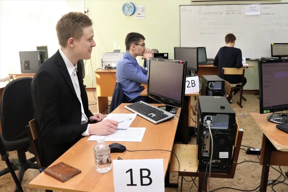 Exam информатика