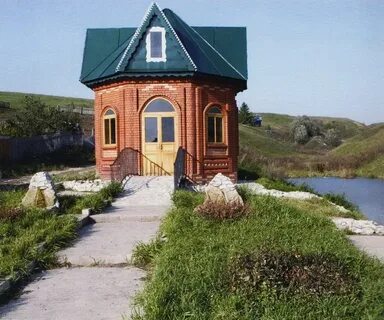 Пос родниковый