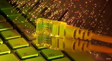 Провайдер интернет для компьютера