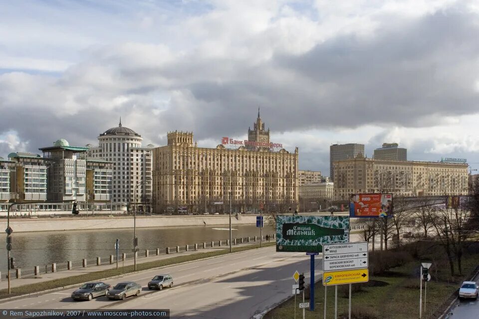 тараса шевченко. тараса шевченко 1 москва. набережная тараса шевченко 1/2. москва набережная тараса шевченко д. набережная тараса шевченко 1/2.