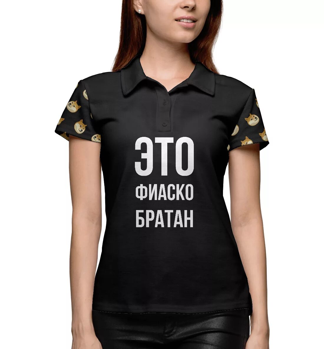 Собака фиаско. Фиаско картинки. Фиаско картинки. Фиаско надпись. Фиаско рисунок.