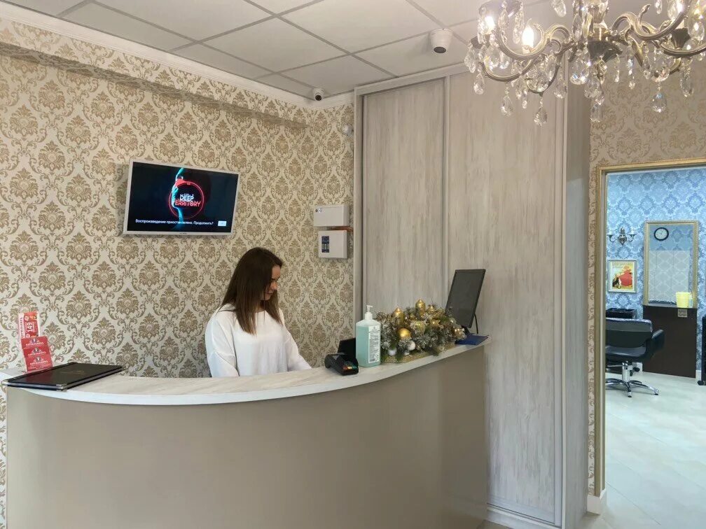 салон адлер. салон адлер. рестайлинг адлер салон красоты. 13 beauty by timati, сочи. Restailing салон красоты адлер.