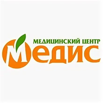 Медцентр медис. Клиника Медис Нижний Новгород. Медис логотип. Медис Тропинина 4а. Приокский медицинский центр.