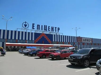 Новацентр симферополь