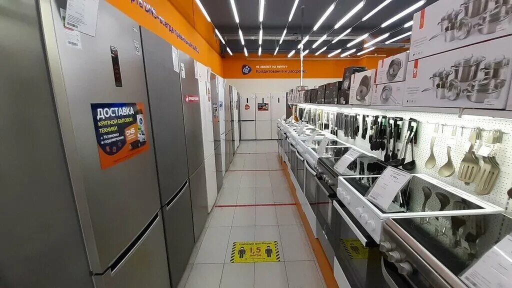 днс ирбит. магазин днс краснокаменск. днс г краснокаменск. днс краснокаменск забайкальский край. торговый центр караван краснокаменск.