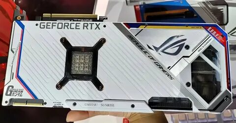 Asus rtx white edition