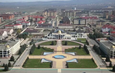 Владикавказ магас