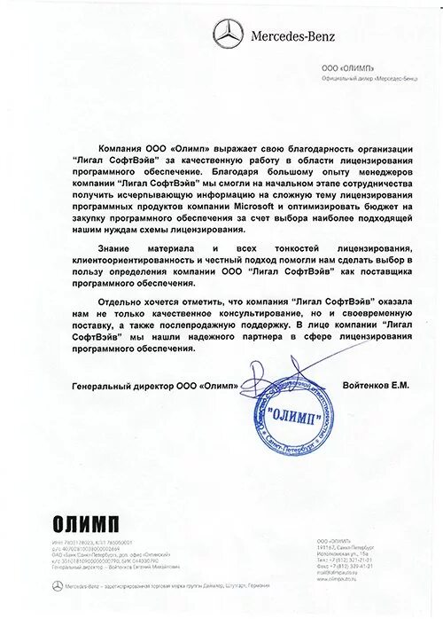 Печатаем фото на холсте. #капибара #типография #типография_капибара #типографиям