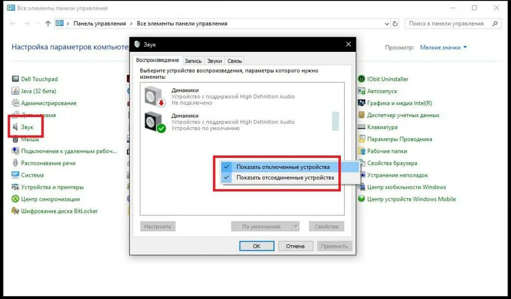 Как подключить беспроводную гарнитуру к телефону через bluetooth. Как подключить беспроводные наушники к телефону через bluetooth андроид. Что делать если не получается подключить наушники. Как подключиться к беспроводным наушникам с телефона. Как подключить беспроводные наушники к телефону через блютуз.