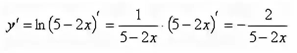 Производная от 5lnx. Производная от Ln x+5 в пятой. Производная от Ln(x+5)^5. Производная функции Ln x.