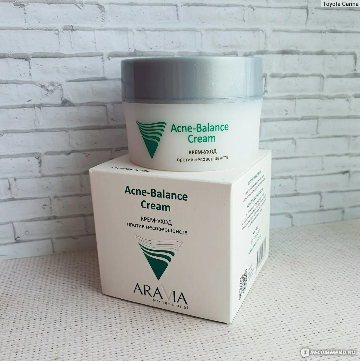 Крем против несовершенств Аравия. Крем-уход против несовершенств acne-Balance Cream Aravia. Крем уход против несовершенств Аравия. Крем уход против несовершенств