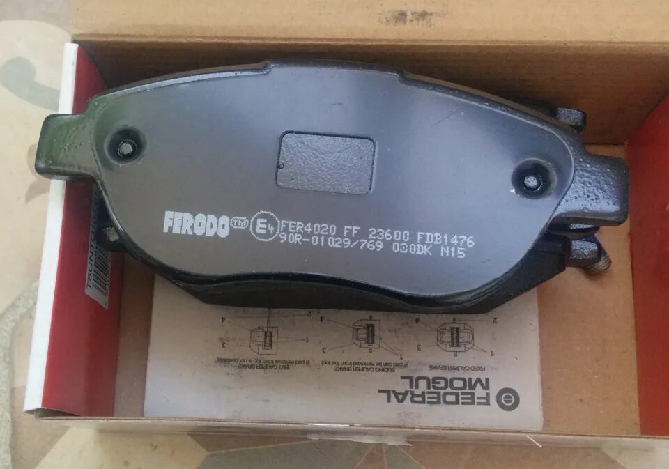 Скоба колодок пежо 207. Peugeot 207 задние колодки. Колодки передние peugeot 3008. Колодки пежо 207. Колодки пежо 207.