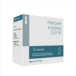 Натрия хлорид 0 9 состав