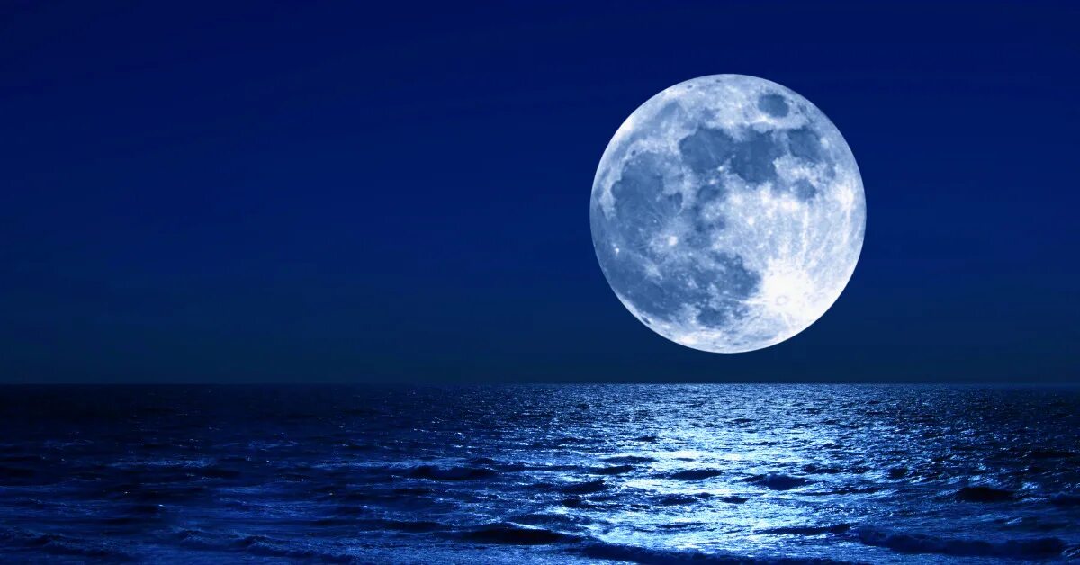 Моря океаны луны. Ночь в море. Луна и море. Ночь Луна море. Луна над океаном.