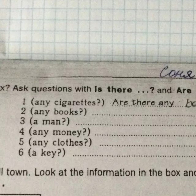 Ask the questions 5 класс. Карточка there is there are продукты. there is there are rule. напиши there is или there are test 4. there is there are правило 4 класс афанасьева учебник часть 1.