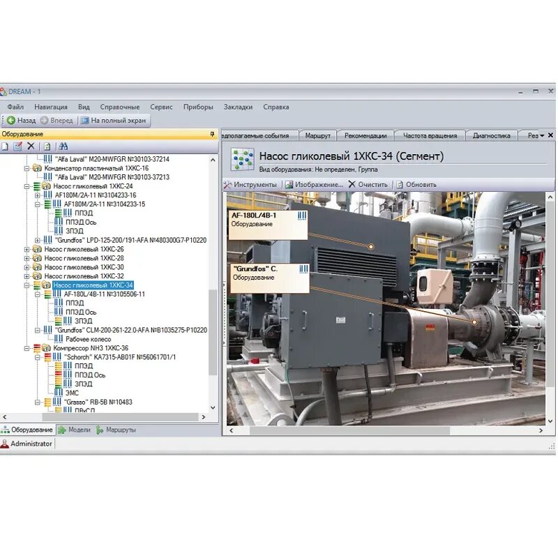 Программа сорока. Программой dream. Dreamcash. Программой dream. Программой dream.