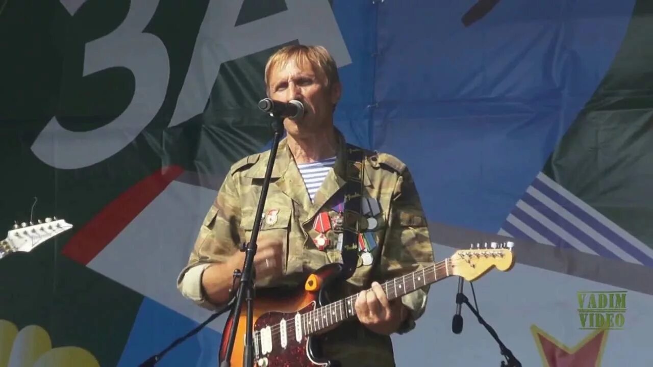 Группа каскад афганские мы уходим. Группа каскад мы уходим. Мы уходим с востока каскад. Афган мы уходим с востока. Группа каскад валера.