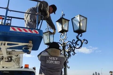 Горсвет ульяновск сайт