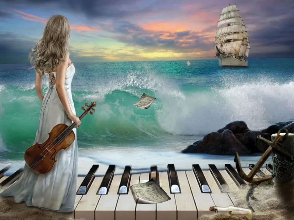 Крек пой со мной. Пой со мной чудеса. Елена темникова пой со мной. Пой со мной чудеса. Вечеринка петь.