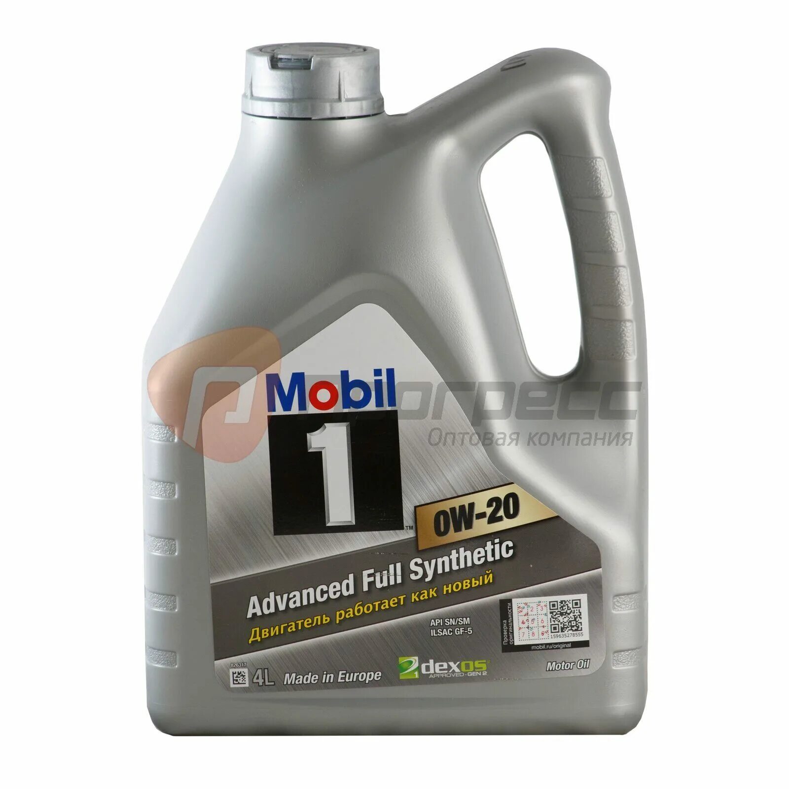 Mobil 1 esp x3 0w40 4л. Mobil 1 advanced full synthetic 0w-40 112628. мобил 1 0/20. моторное масло mobil 1 esp 0w-30 4 л. 0w 40 mobil 1 full synthetic 1 lt.
