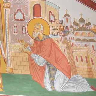 Слушать житие свирского