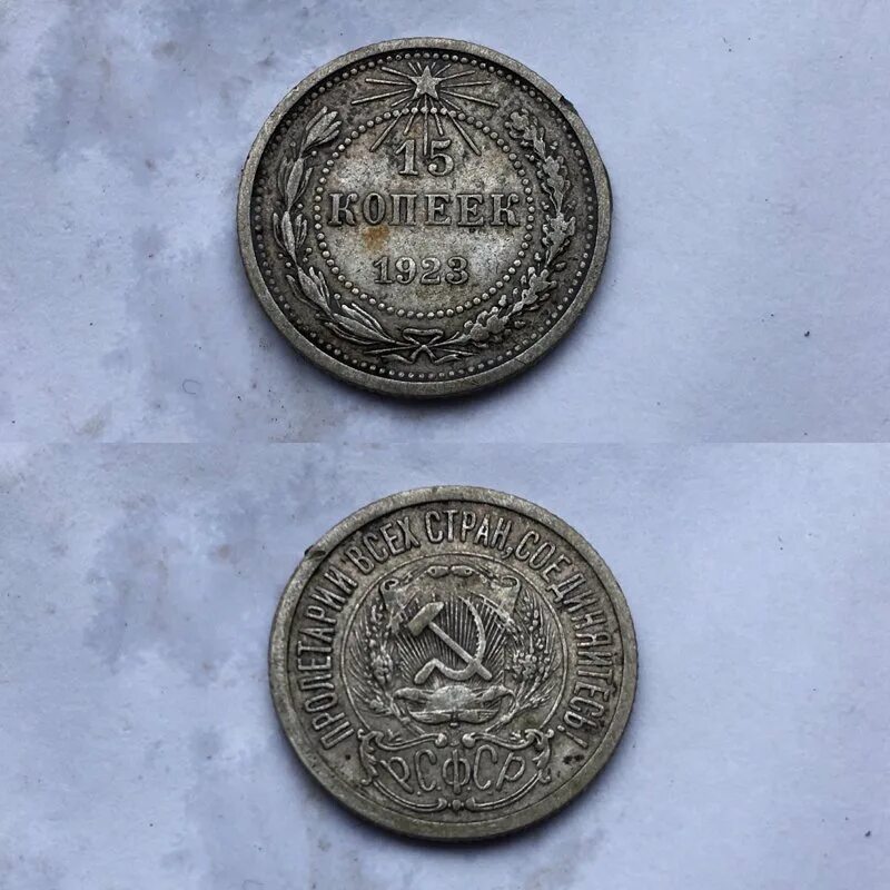 Серый копатель в вк. Запчасти от кошелька находки. Серый копатель 2023. Находки копарей. Находка кошёлки в якутске.