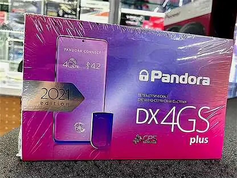 Pandora dx-4gs. Gs плюс. Gs плюс. Pandora dx 4gs plus приложение. Pandora dx 4gs plus приложение.