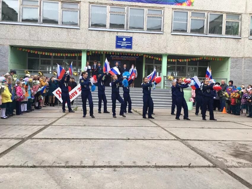 Школа 21 Каменск-Уральский. Директор школы 21 Каменск Уральский. Школа 1 Каменск-Уральский. Школа номер 38 Каменск Уральский.