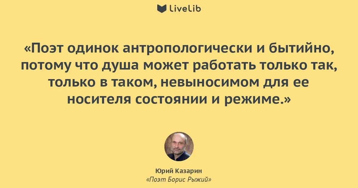 Вечерние раздумья. Общество одиноких поэтов. Фабиан перез художник одиночество картины. Общество одиноких поэтов. Общество одиноких поэтов.