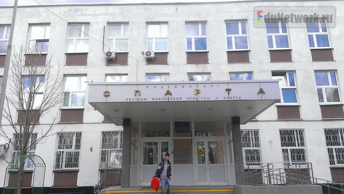 Самарский государственный колледж приемная комиссия. Колледжи самары после 9 класса список. Вольский педагогический колледж им ф. Колледжи самары после 9 класса список. Политех колледж самара.