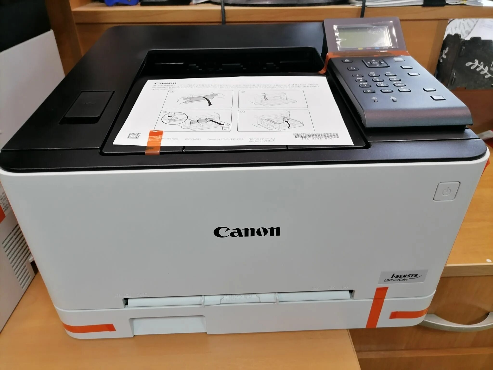 Canon lbp236dw. Canon lbp623cdw. МФУ Canon i-SENSYS lbp623cdw. Canon i-SENSYS 623. Canon LBP 623.