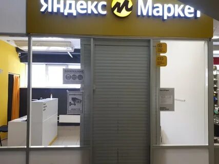 65 тольятти