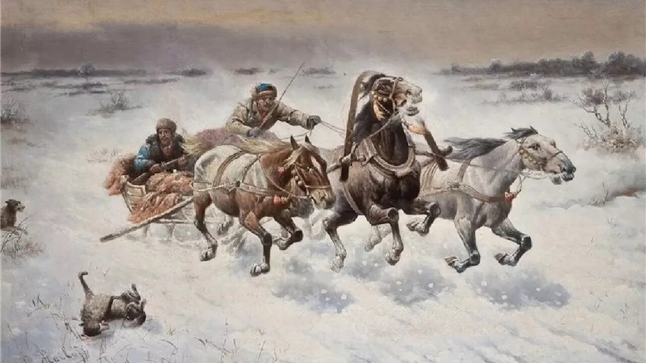 Глухая песня ямщика