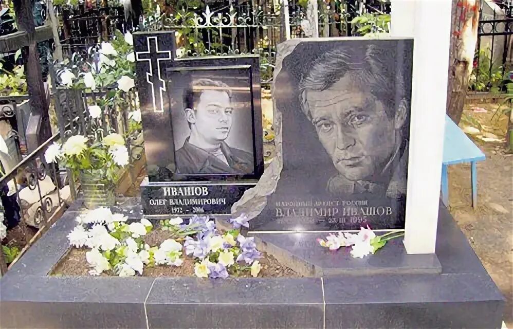 Владимир Ивашов и Светлана Светличная с сыновьями Алексеем и Олегом. Кинозвезды,