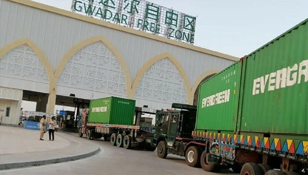Cleared customs export