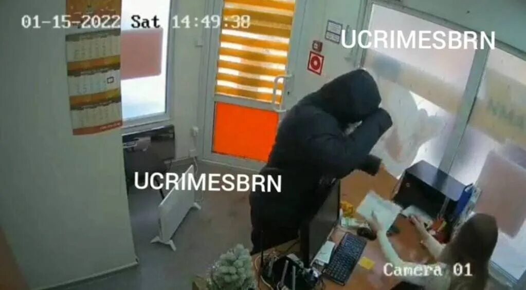 Ограбление микрозайма. Ограбление офиса микрозаймов. ограбление барнаул. ограбили микрозайм. мужчина который ограбил микрозайм.