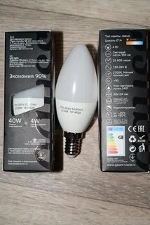 Лампа gauss 2700k