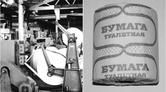 Первая туалетная бумага сша. История туалетной бумаги. История туалетной бумаги. История туалетной бумаги. История туалетной бумаги.