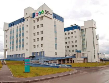Перинатальный центр перми телефоны