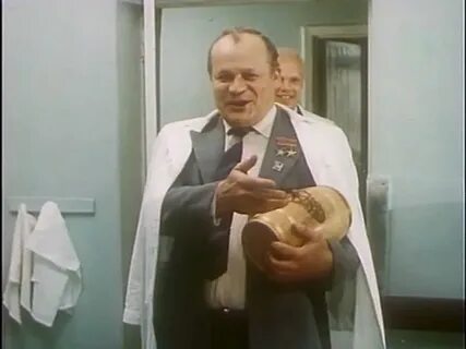 Завещание 1985
