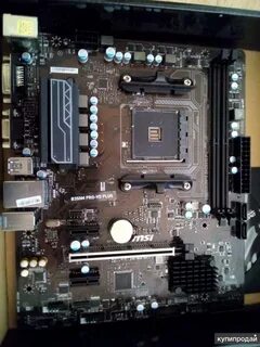 Msi vd plus