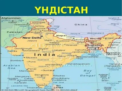 Хардкор араб порно