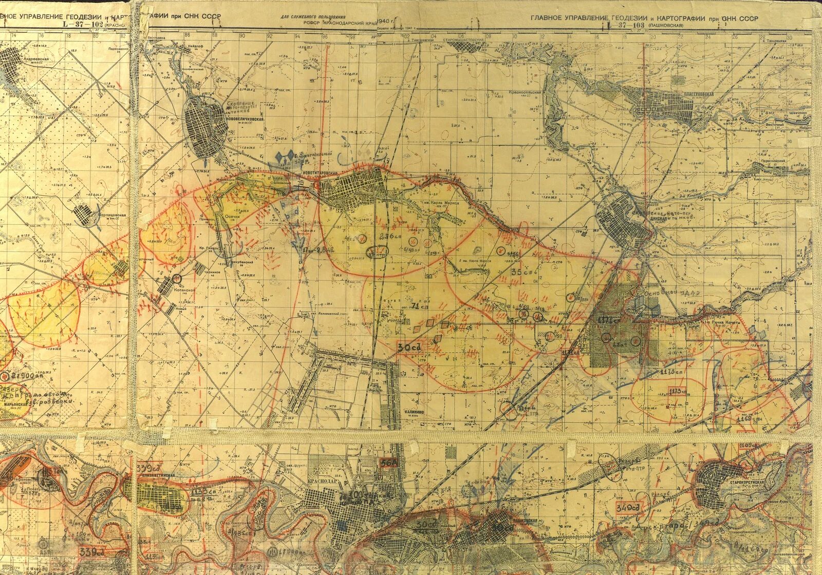 Военные карты СССР. Старые военные карты. Военная карта 1941. Карты времен Великой Отечественной войны 1941-1945.