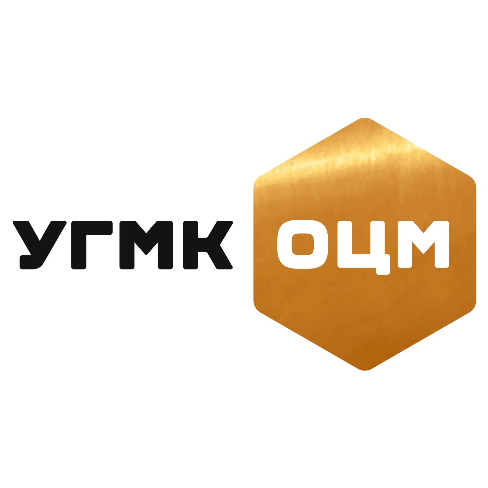 Угмк оцм. Ооо угмк-оцм логотип. петрова 59л верхняя пышма угмк-телеком. угмк-оцм официальный сайт. угмк вторцветмет руководитель.